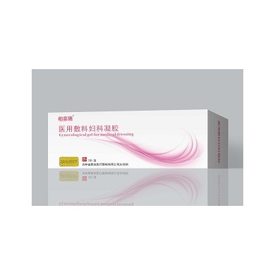 医用敷料妇科凝胶_简介
