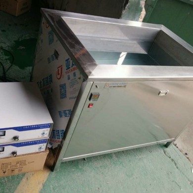 医用超声波清洗机_简介