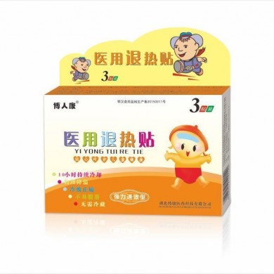 医用退热贴_简介