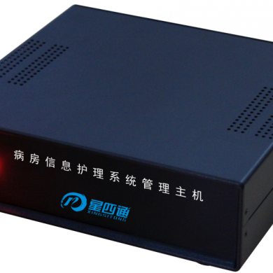 信息化呼叫系统（管理主机）_简介