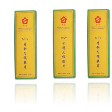 梅生X光胶片(单片)_简介