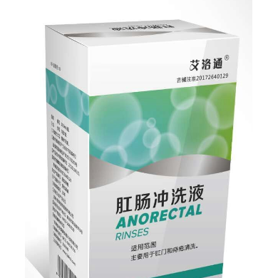 肛肠冲洗液_简介