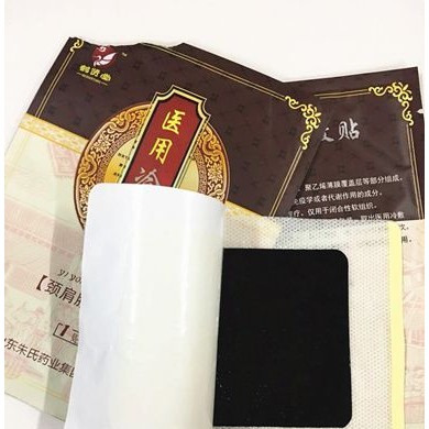 医用冷敷贴_简介