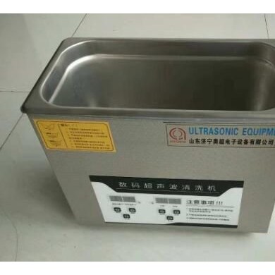 超声波清洗机_简介