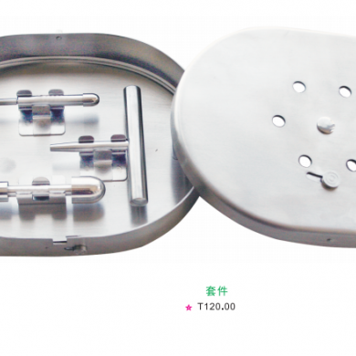 大隐静脉剥离器  血管剥离子_简介