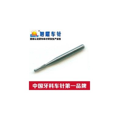 破冠牙科车针_简介