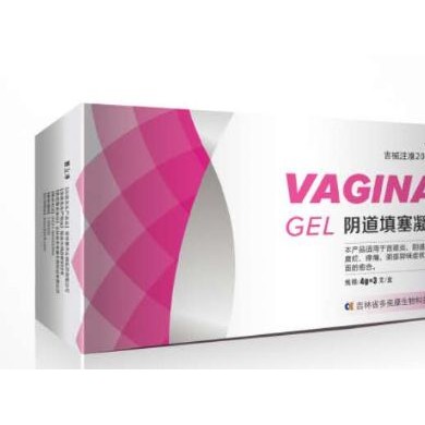 金妇宁阴道填塞凝胶敷料_简介