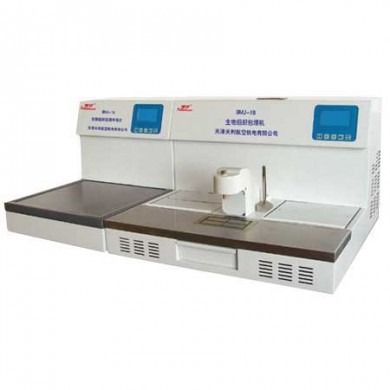 生物组织分体包埋机BMJ-1B型_简介
