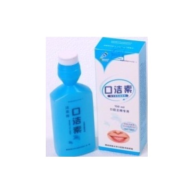 洁莱雅口洁素_简介