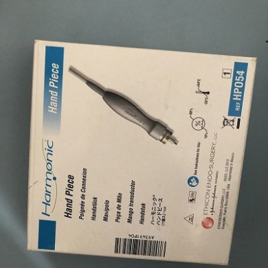 超声刀系统：手柄_简介