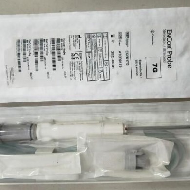 乳房旋切穿刺针及配件ECP017G_简介