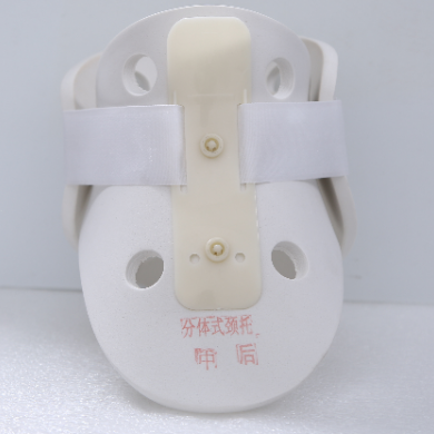 高分子颈托_简介
