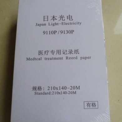 心电图纸_简介
