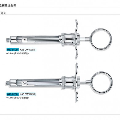 上海康桥器械_简介
