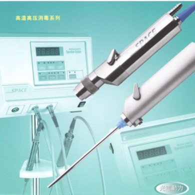 医用手术吸引切割器_简介