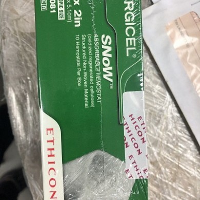 可吸收再生氧化纤维素_简介