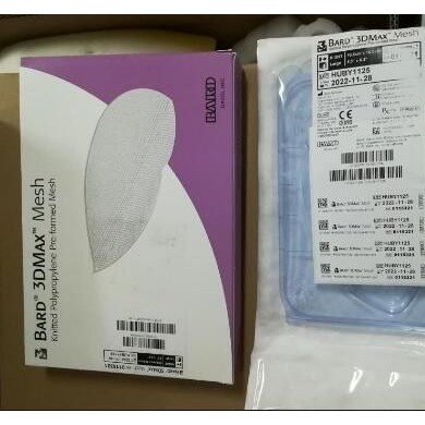 美国巴德疝修补补片0115321_简介