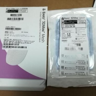 巴德疝修补片0115311_简介