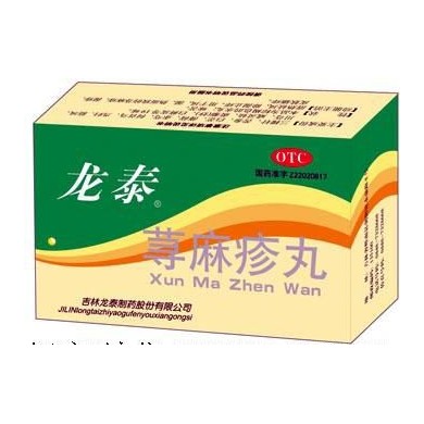 龙泰荨麻疹丸_简介