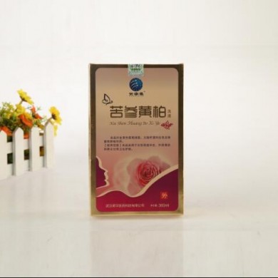 苦参黄柏洗液_简介