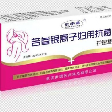 苦参银离子妇用护理抗菌凝胶_简介