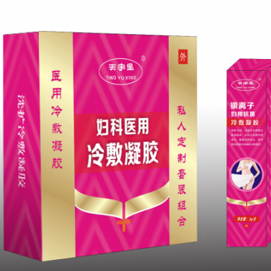 医用冷敷凝胶_简介