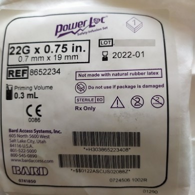 一次性使用植入式给药装置留置针_简介
