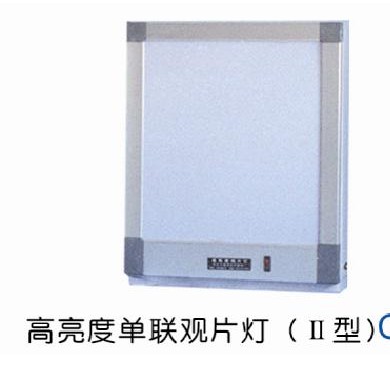 高亮度五联观片灯普通型_简介