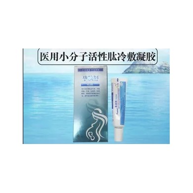 奥立肽孕肤舒冷敷凝胶_简介
