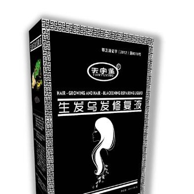 生发乌发修复液_简介