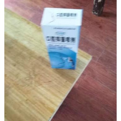 口腔抑菌喷剂_简介
