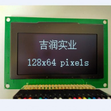 婴儿床用oled显示屏_简介