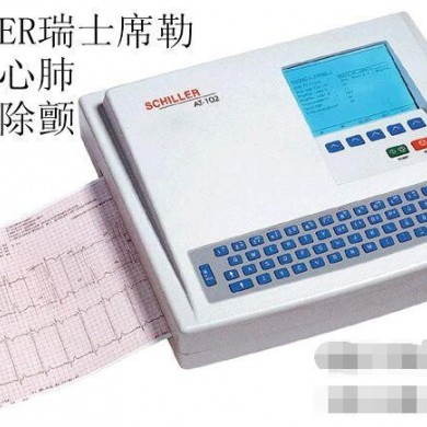 心电图_简介