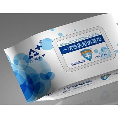 一次性医用消毒湿巾（消毒巾/物表杀菌卫生湿巾/擦拭消毒湿巾）_简介