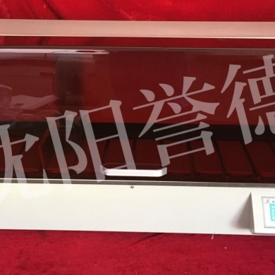 病理组织染色机_简介