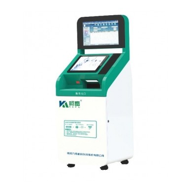 医用胶片打印机/超声自助终端 JD-MD-L1/多功能自助取片机_简介