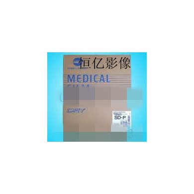 医用胶片_简介