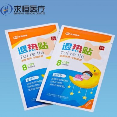 退热贴_简介