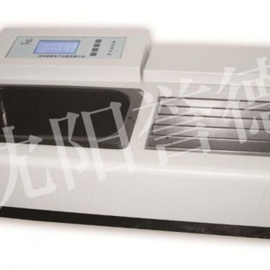 合体漂烘烤片机_简介