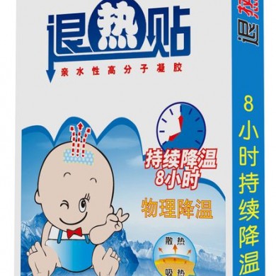 退热贴_简介