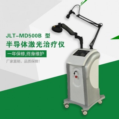 金莱特JLT-MD500B半导体激光治疗机_简介