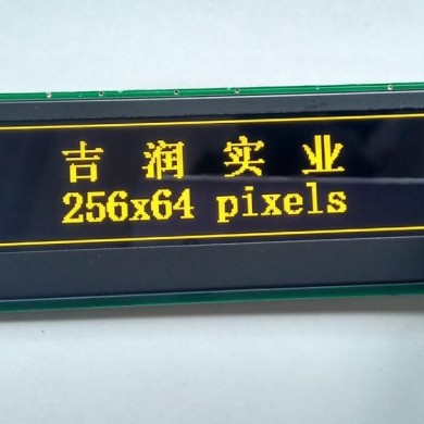 医疗设备用oled显示器_简介