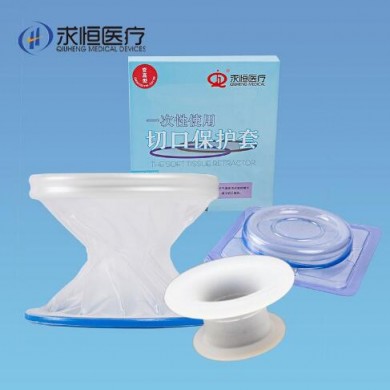 一次性使用切口保护套_简介