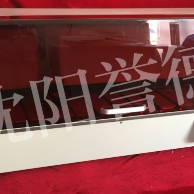 电脑自动组织染色机_简介