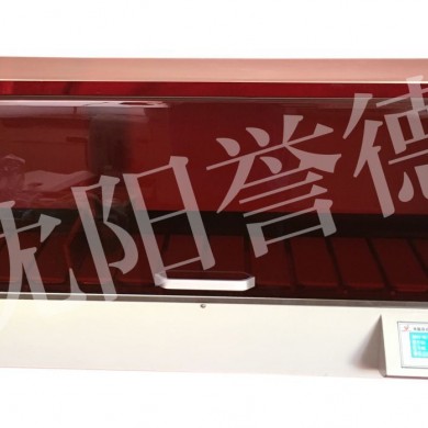 电脑自动染色机_简介