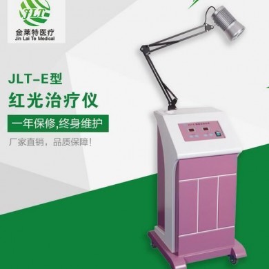 红光治疗仪_简介