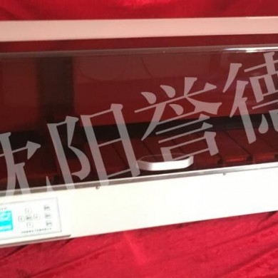 电脑自动生物组织脱水机_简介