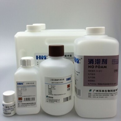 贝克曼消泡剂_简介