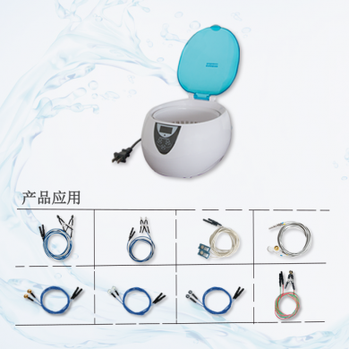 医用清洗器_简介