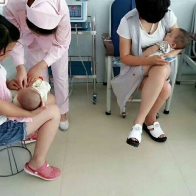 中医定向透药仪_简介